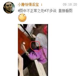 成语忘付什么_成语故事图片(3)