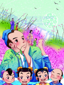 成语古什么热什么_带成语古图片(4)