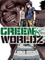 Green Worldz Hao123漫画 Hao123上网导航